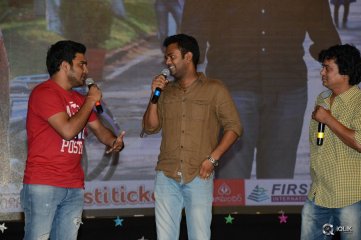 Kerintha Movie Audio Launch